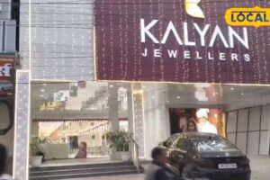 HYP_5609373_1764416352187_2.jpg HYP_5609373_1764416352187_2.jpg