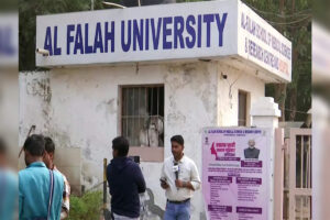 al-falah-university-faces-naac-show-cause-notice-for-false-accreditation-amid-red-fort-blast-investigation.jpg al-falah-university-faces-naac-show-cause-notice-for-false-accreditation-amid-red-fort-blast-investigation.jpg