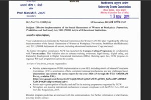 ncw-seeks-strict-posh-compliance-ugc-tells-colleges-to-submit-reports-and-step-up-training.jpg ncw-seeks-strict-posh-compliance-ugc-tells-colleges-to-submit-reports-and-step-up-training.jpg
