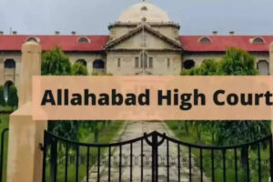 acting-head-master-deserves-full-salary-for-higher-post-says-allahabad-high-court.jpg acting-head-master-deserves-full-salary-for-higher-post-says-allahabad-high-court.jpg