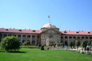 allahabad-hc-seeks-basic-education-directors-explanation-over-teachers-dismissal-a-year-after-his-death.jpg allahabad-hc-seeks-basic-education-directors-explanation-over-teachers-dismissal-a-year-after-his-death.jpg