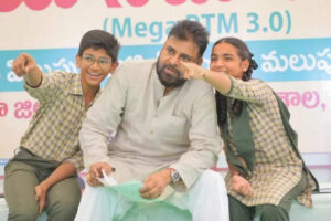 andhra-deputy-cm-urges-teachers-to-unlock-hidden-power-in-students.jpg andhra-deputy-cm-urges-teachers-to-unlock-hidden-power-in-students.jpg