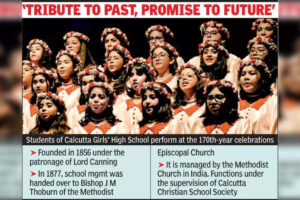 calcutta-girls-high-school-celebrates-170th-anniversary-plans-college-new-campus.jpg