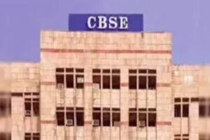 cbse-warns-schools-against-unauthorised-cbse-wso-sports-events-following-agra-registration-cancellation-2025.jpg cbse-warns-schools-against-unauthorised-cbse-wso-sports-events-following-agra-registration-cancellation-2025.jpg