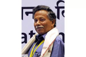 gauhati-universitys-academic-gets-prestigious-pm-professorship.jpg gauhati-universitys-academic-gets-prestigious-pm-professorship.jpg