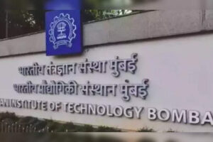 iit-bombay-plans-us-campus-by-2030.jpg iit-bombay-plans-us-campus-by-2030.jpg