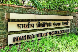 iits-bar-from-placement-drive-over-20-companies-that-rescinded-offers.jpg iits-bar-from-placement-drive-over-20-companies-that-rescinded-offers.jpg