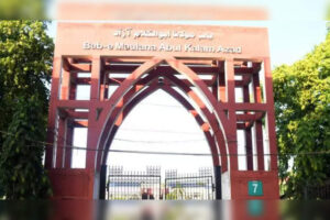 jamia-suspends-professor-over-exam-question.jpg jamia-suspends-professor-over-exam-question.jpg