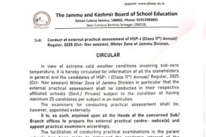 jammu-kashmir-class-11-practical-exams-2025-to-be-held-in-respective-schools-for-oct-nov-session.jpg jammu-kashmir-class-11-practical-exams-2025-to-be-held-in-respective-schools-for-oct-nov-session.jpg