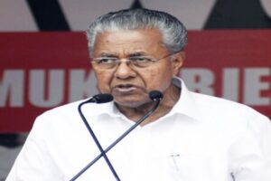 kerala-guv-violating-sc-orders-on-vc-appointment-of-two-technical-universities-cm-vijayan.jpg kerala-guv-violating-sc-orders-on-vc-appointment-of-two-technical-universities-cm-vijayan.jpg