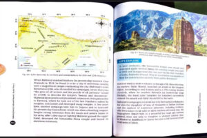 ncert-class-vii-book-expands-section-on-ghazni-invasion.jpg ncert-class-vii-book-expands-section-on-ghazni-invasion.jpg
