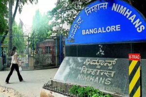 nimhans-paper-calls-for-digital-boost-to-tackle-student-mental-health-crisis.jpg nimhans-paper-calls-for-digital-boost-to-tackle-student-mental-health-crisis.jpg