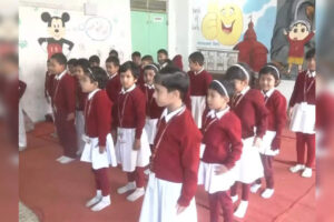 only-7-haryana-schools-make-it-to-top-assessment-mark-in-nipun-survey.jpg