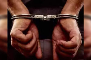 panjab-university-professor-arrested-for-wifes-murder-after-four-years.jpg panjab-university-professor-arrested-for-wifes-murder-after-four-years.jpg