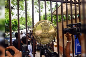 pil-in-delhi-hc-alleges-illegal-tenure-extension-governance-breach-in-association-of-indian-universities.jpg