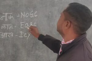 women-more-keen-to-teach-415-female-primary-teachers-per-100-male-in-2024-25-delhi-govt.jpg women-more-keen-to-teach-415-female-primary-teachers-per-100-male-in-2024-25-delhi-govt.jpg