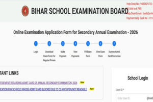 BSEB_10th_admit_card_1767754882633_1767754887162.png BSEB_10th_admit_card_1767754882633_1767754887162.png