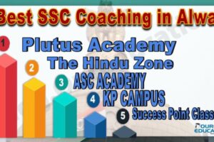 Best-SSC-Coachings-in-Alwar.jpg Best-SSC-Coachings-in-Alwar.jpg