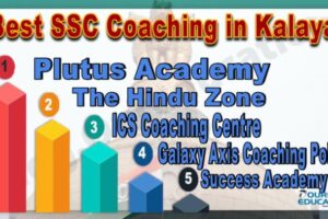 Best-SSC-Coachings-in-Kalayat-img.jpg