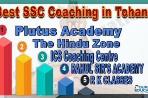 Best-SSC-Coachingss-in-Tohanaa.jpg Best-SSC-Coachingss-in-Tohanaa.jpg