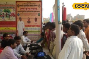 HYP_5689331_cropped_07012026_223522_screenshot_20251208_021041_1-16×9.jpg HYP_5689331_cropped_07012026_223522_screenshot_20251208_021041_1-16×9.jpg