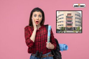 MNIT-Placement.jpg MNIT-Placement.jpg