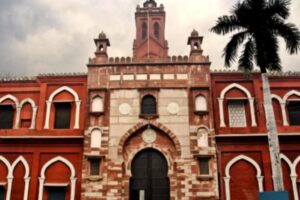 amu-professor-accuses-department-head-dean-of-harassment-varsity-denies-charge.jpg