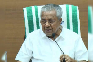 apprehensions-on-malayalam-language-bill-do-not-reflect-facts-kerala-cm.jpg
