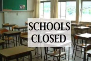 cold-wave-forces-closure-of-primary-schools-in-bhilwara-for-two-days.jpg