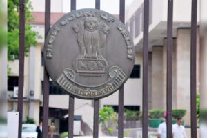 delhi-high-court-refuses-stay-on-private-school-fee-notification.jpg delhi-high-court-refuses-stay-on-private-school-fee-notification.jpg