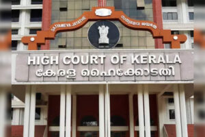hc-stays-memo-of-charges-issued-to-former-kerala-university-registrar.jpg