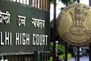 right-to-pursue-higher-education-cant-be-curtailed-lightly-delhi-hc.jpg right-to-pursue-higher-education-cant-be-curtailed-lightly-delhi-hc.jpg