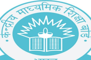 CBSE_Logonew_1771473534853_1771473534973.png