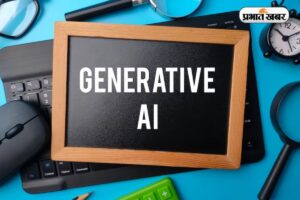 Generative-AI-Course.jpg