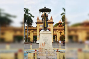 bhu-students-master-imdadkhani-sitar-style-under-renowned-maestro.jpg bhu-students-master-imdadkhani-sitar-style-under-renowned-maestro.jpg