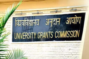 bihar-futab-urges-state-govt-to-align-vc-appointment-laws-with-ugc-norms.jpg