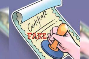 himachal-pradesh-university-assistant-professor-faces-fir-over-fake-certificates.jpg