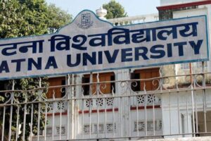 patna-university-to-hold-presidential-debate-ahead-of-students-union-polls.jpg