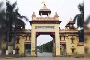 7-phd-scholars-from-iitbhu-selected-for-india-japan-research-programme.jpg