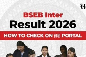 BSEB_how_to_check_on_HT_Portal_1774251096315_1774251101215.jpg