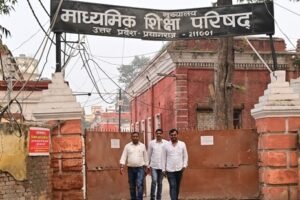 UP-Board-headquarters-in-Lucknow-File-_1773251290702_1773979725180.jpg