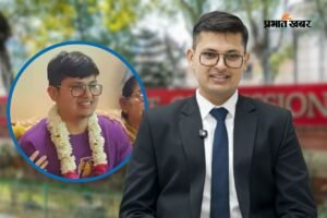 UPSC-Topper-Anuj-Agnihotri.jpg