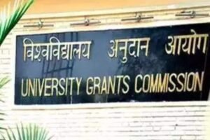 gujarat-ugc-orders-private-university-to-refund-student-fees-in-five-days.jpg
