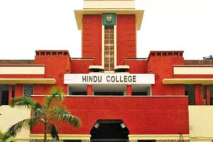 hindu-college-organises-daylong-summit-to-foster-dialogue.jpg