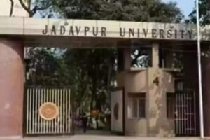 jadavpur-university-adult-edu-dept-to-shut-make-way-for-two-depts.jpg